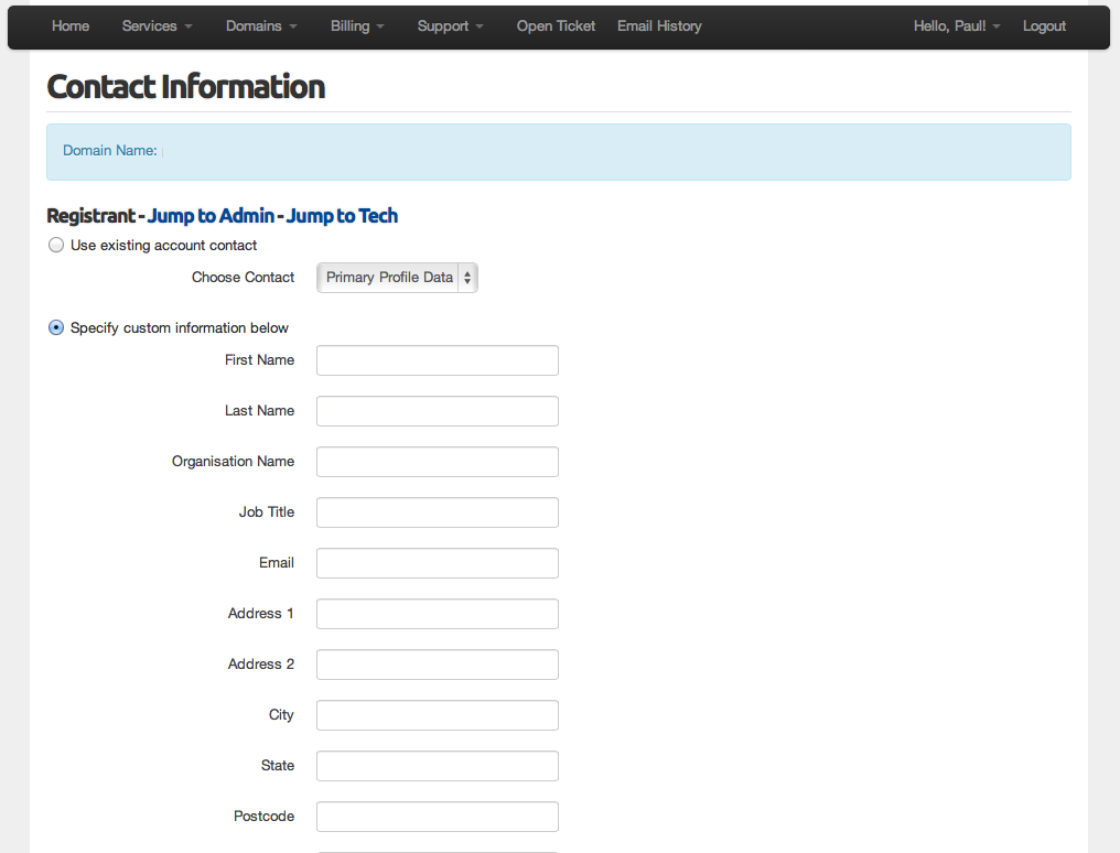 Domain management screen2