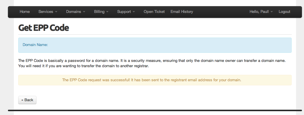 Domain management screen3